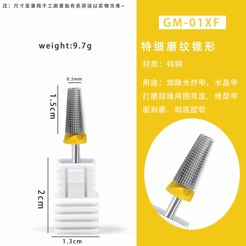 Cabeza de pulido de acero de tungsteno de alta gama broca de carburo duro diente cruzado cinco en uno descarga rápida de la pieza de pulido de armadura sin temblar