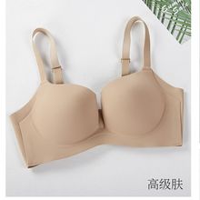 2589无钢圈文胸小胸聚拢防下垂收副乳无痕内衣调整型薄杯轻乳棉