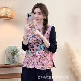 民族风女装绣花马甲百搭2026新款棉麻满绣立领盘扣开衫马夹外套