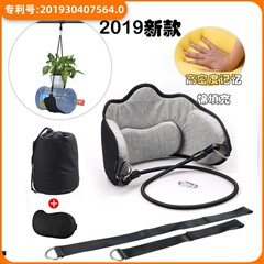 国境を越えて人気のネックハンモック、ネックハンモック、ネックストレッチャー、ネック疲労緩和装置