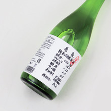 龟泉纯米吟酿原酒CEL-24清酒720ml手写版 精米步合50% 日本进口
