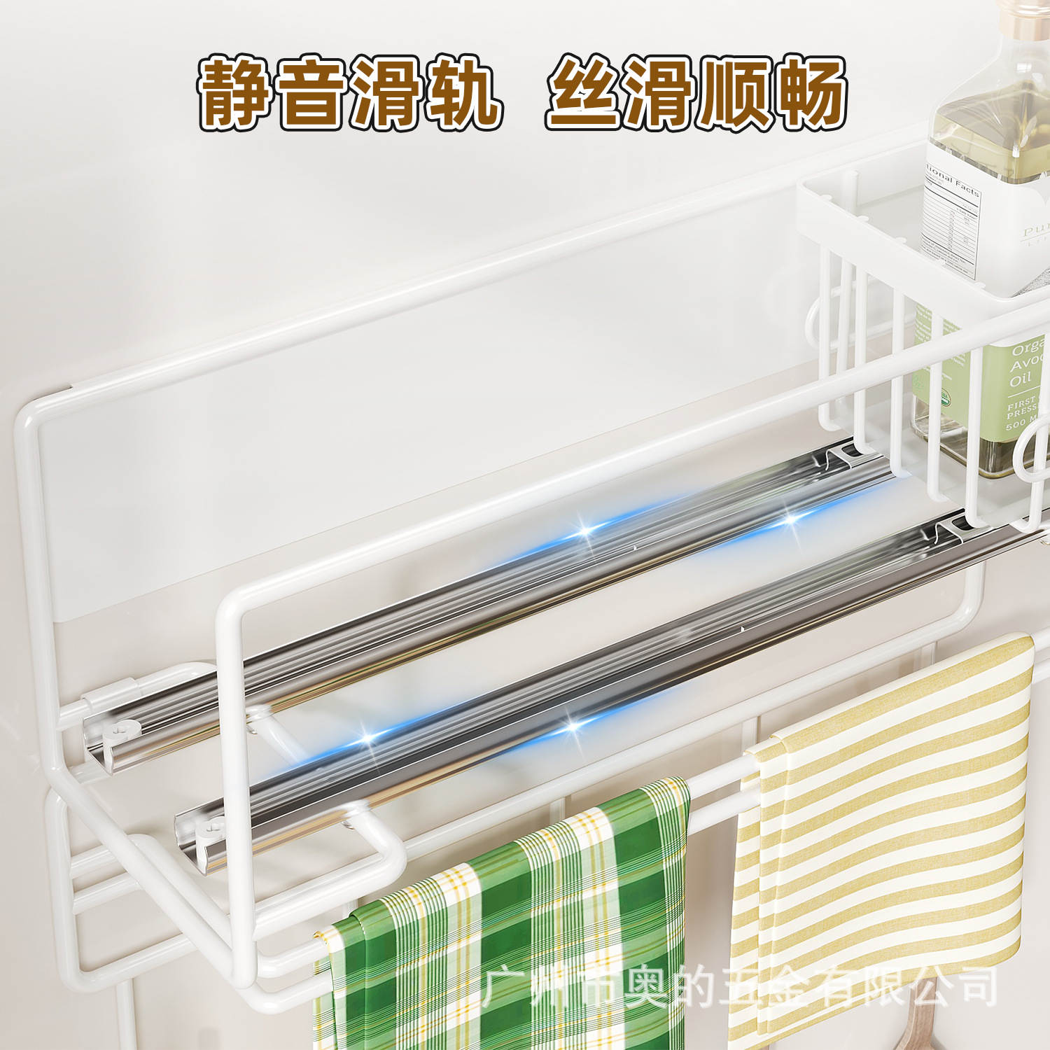 Estante de almacenamiento de refrigerador para almacenar artefactos mágicos en el lado de la pared lateral para artículos de cocina para el hogar, película de preservación de la pared lateral, percha colgante multicapa image 4