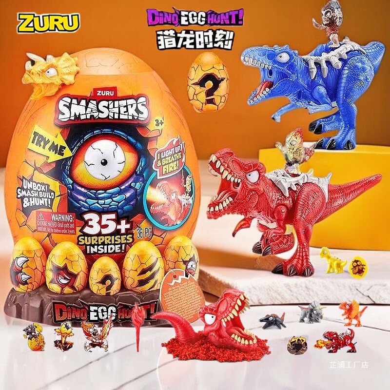 Explosive Boy Dragon Hunting Moment Flame Tyrannosaurus Rex Dinosaur Egg Treasure Hunt Blind Box Children's Toy Gift Explosive Boy Dragon Hunting Moment Flame Tyrannosaurus Rex Dinosaur Egg Treasure Hunt Blind Box Children's Toy Gift