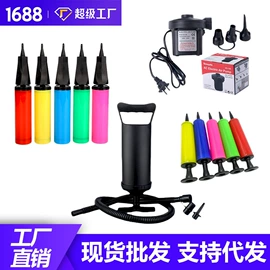 游泳圈;水上充气床;泳镜