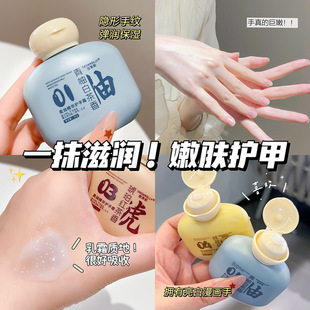 ѩ᝙Ao˪Сֶo˪ۻ̝aˮA˪