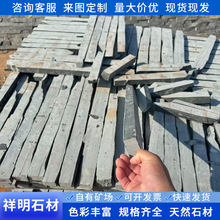 ��ʯ�岻Ҏ�t�W�Nʯ�u�@�քe���V�����ʯ����ʯ�ľ��^ʯ�y