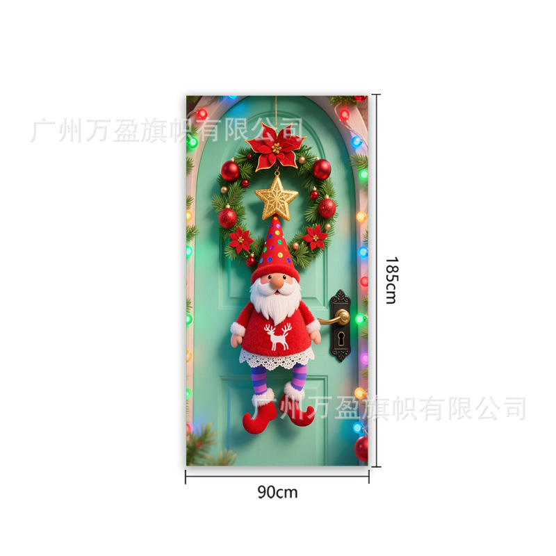 Amazon クロスボーダー新製品クリスマスドアカーテンフラグ屋外写真撮影クリスマスパーティーエルフお祝い装飾|undefined
