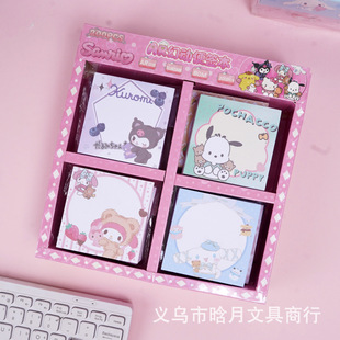 ��ͨ�ɐ������tAR�Äӱ㺞��200PCS���ֵ����W����y�㺞���ľ�