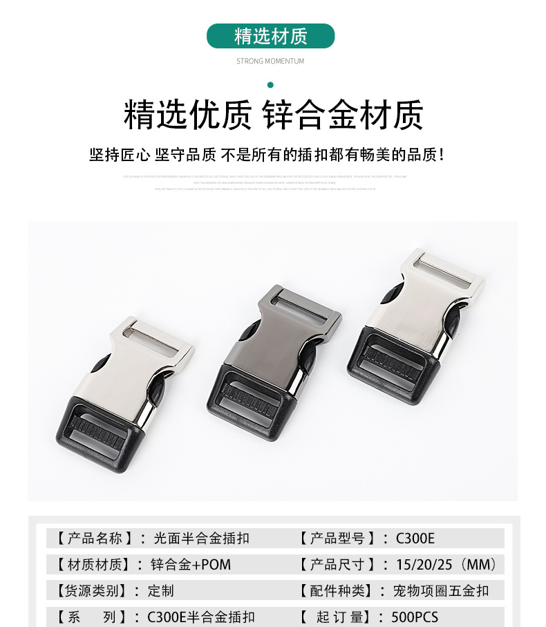 详情页2_04.jpg