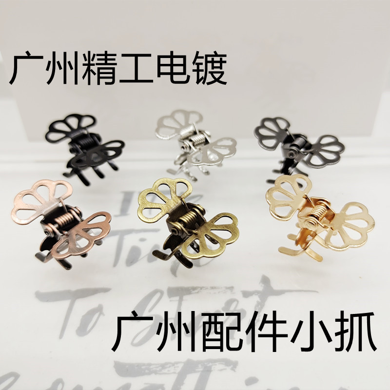 夏季公主頭金屬迷你小抓夾女潮流時尚前額側邊夾頭鯊魚夾髮夾頭飾