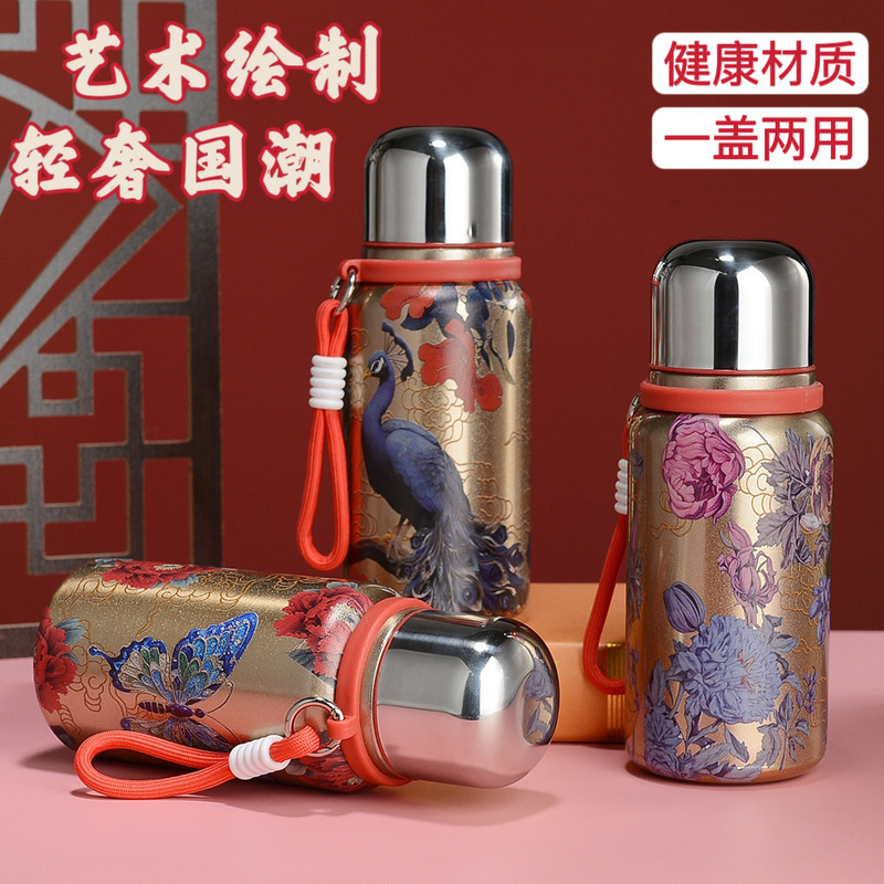 国风复古高档金色小钢炮保温杯大容量便携提手随行杯女高颜值水杯|undefined