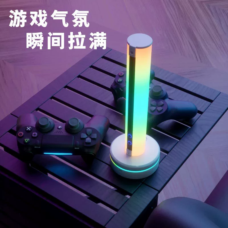 3D подсветка э-спорт комната музыка свет настольные украшения творческий RGB фантазийный цвет голос атмосфера свет разноцветный
