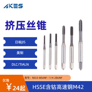 ��AKES���D���z�F�՘�����M42����䓸��CNC����ܽz��܇��