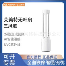 .؃o~AIR4 PROֱ׃lLȼÿ՚ѭ