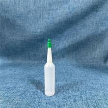 厂家38ml花卉营养液小瓶子PE尖嘴水培植物圆瓶花肥分装瓶