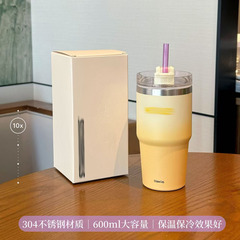 星爸爸联名史丹利冰霸杯304不锈钢保温杯车载水杯大容量咖啡杯