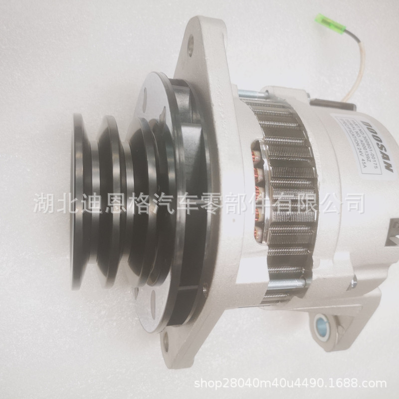 A134153 Generator A124041 Charger 65.26101-7153 Motor 65.26101-7153B