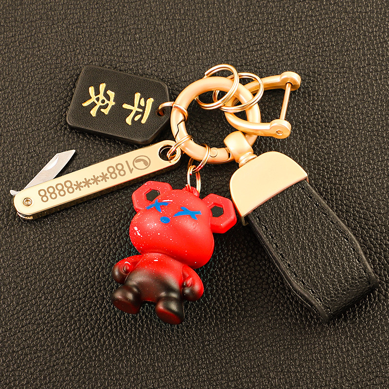 Llavero de oso de alta gama en el extranjero, colgante de llave de pareja, cuerda de mano de cuero, hebilla de metal duradera, hombre de comercio electrónico de Amazon