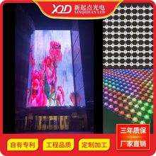 LEDע�ܾW����IP68͸����ˮ��������ý�w�@ʾ����͸���W�����S��