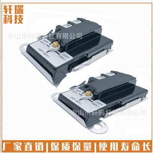 ���I������16-40A���ɟ�ͻ��ʽ�ؿ��_�P��ˮ�؟ᱣ�o��3��4��_