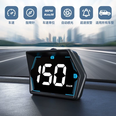 Universal Car Hud Head-Up Vehicle HUD