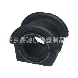 46780552 Manufacturers Supply Automotive Balance Bar Bushing Stabilizer Bar Rubber Sleeve Opening Glue