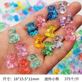 Acrylic Transparent Frosted Bear Kidsren's DIY Hair Accessories Headdress Mobile Phone Chain Bracelet Loose Bead Jewelry