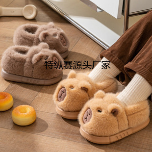 �ɐ۳��ȿͯ����Ь����Ů����ë�q�Ӽ�Ь��ͯ��ů�H����Ь�Ӽ�