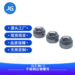 CLS-M6-2���P䓉��T��ĸ  �Կ۾o��ĸ ���X݆�A���ܷ≺�T��ñ