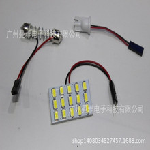 ܇x 5630-15SMD܇ p/T10D^