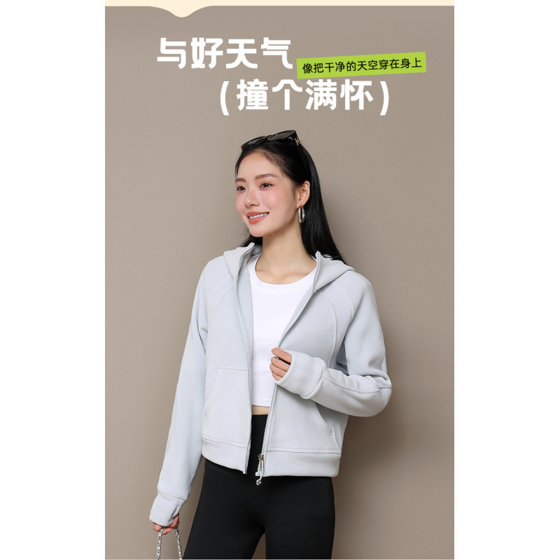 lulu同款2025秋冬爆款连帽拉链式保暖长袖运动瑜伽休闲卫衣外套女|undefined