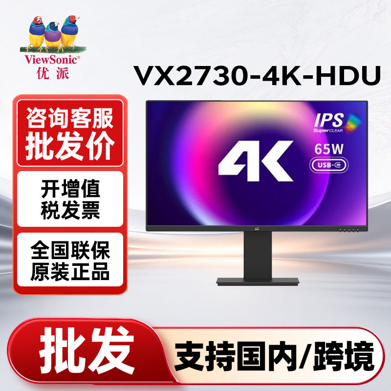 Viewsonic Monitor Vx2730-4K-Hdu 27-Inch 4K Hdr400 Type-C 65W Office Display