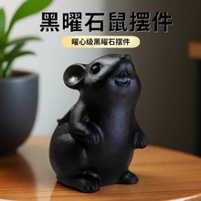 ��Ȼ����ʯ��Ф����[���Ҿ��k���Ҽ������ɫˮ��ʯ��̔[���Ʒ