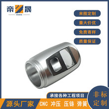 횵  Ԅ܇ӹCӹ ӹǘDƼӹ