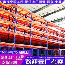 轻型流利式货架生产厂家三立柱式产品分拣架快销品定制