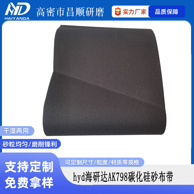 ҶAK798ɰ̼ɰľҾ߽ĥ׹ɰɰ