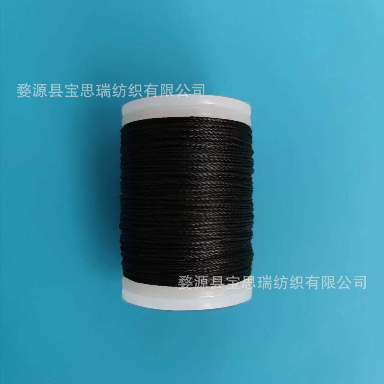 스트링 로프* 110m *블랙