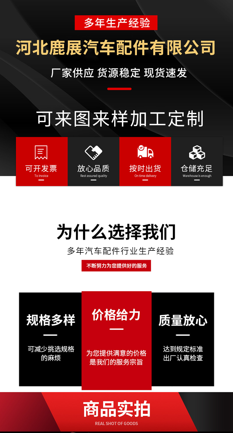 套版-(2)_01.jpg