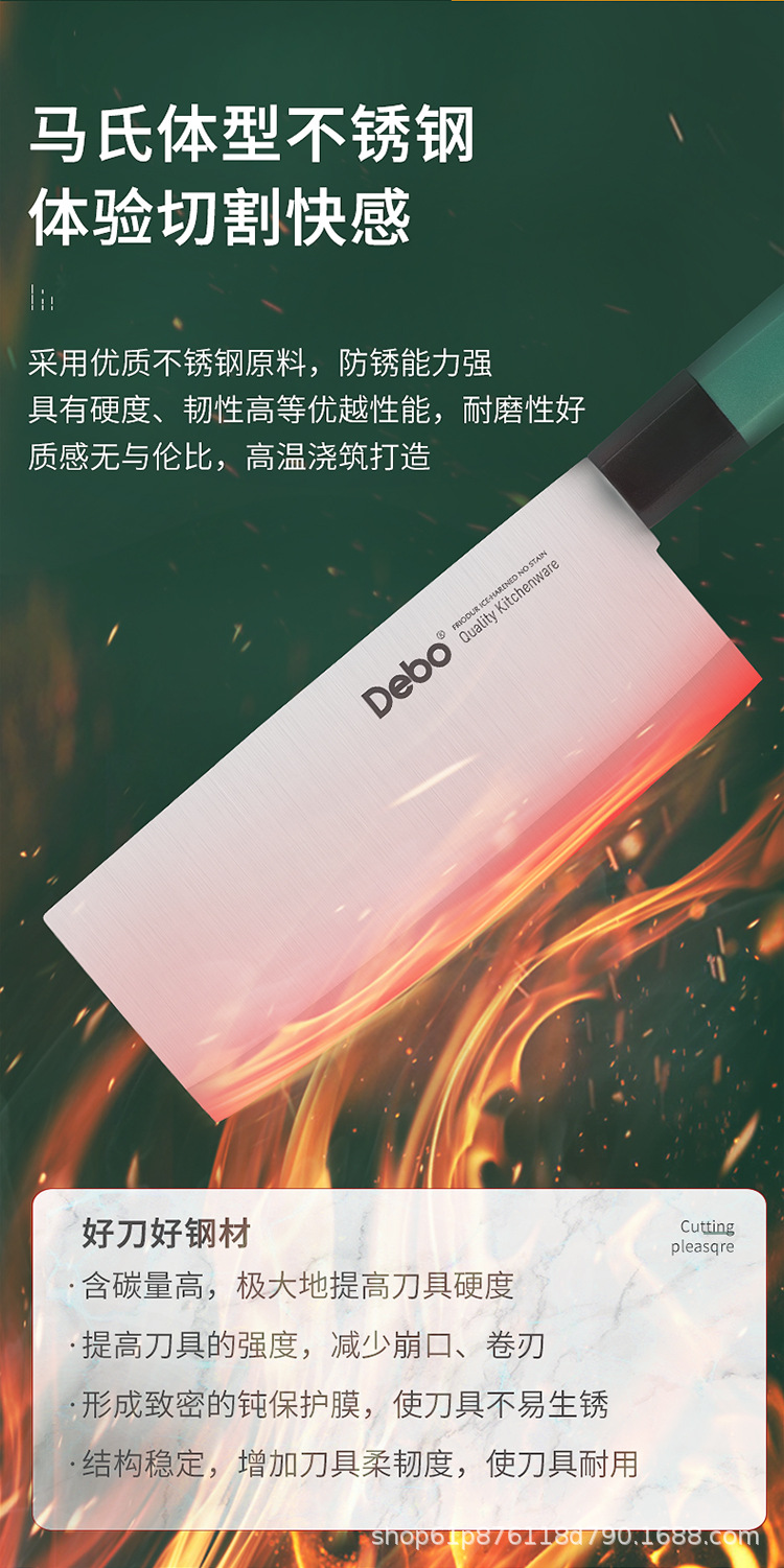 克拉米_09.jpg