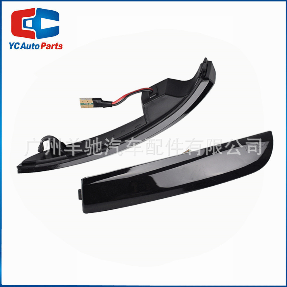 Aplicable a Ford 13 - 18 Kuga Escape espejo retrovisor LED corriente luz de dirección