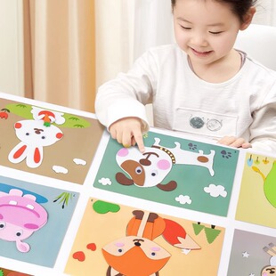 ��ͯ�ֹ�diy3d���wEVA�N���׃��@��Ů������ճ�N���������ϰ����