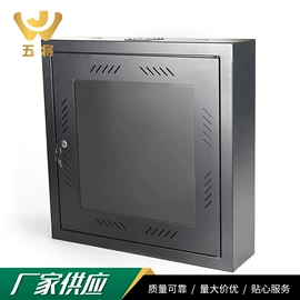 网络机柜;机柜插座;工业风扇