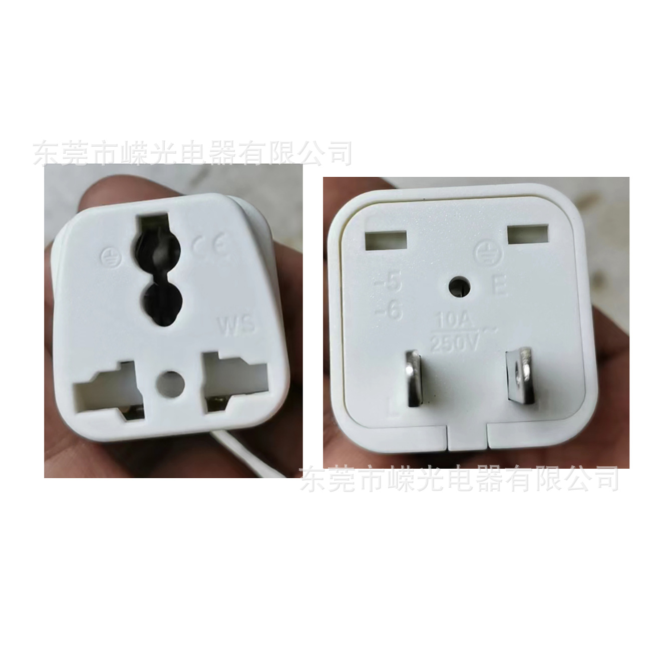 多功能孔WS-6美标日规台湾插头转换器两扁脚转接头通用儿童保护门