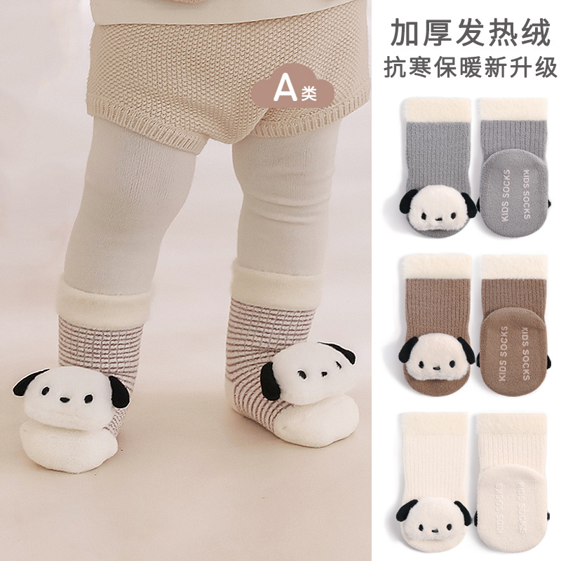 2024 nuevos productos de invierno calcetines para bebés recién nacidos gruesos y cálidos calcetines de muñeca de dibujos animados calcetines para niños pequeños antideslizantes para bebés