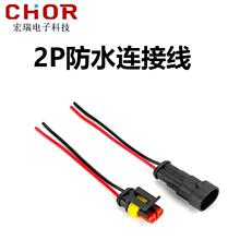 ��܇�Դ���B�Ӿ���ע�ܷ�ˮ�Ӳ�����������z�F����PVC����