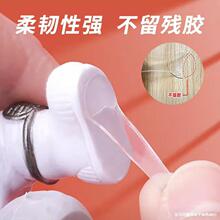亚克力双面胶圆点胶不留痕强力纳米无痕胶点点贴不伤墙胶点70粒
