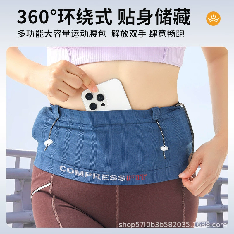 Поясная сумка для бега для мужчин и женщин, профессиональный спортивный ремень, сумка для мобильного телефона для марафона по пересеченной местности, специальное оборудование, партия сумок для мобильного телефона для бега