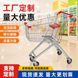 超市购物车;物流手推车;仓储笼