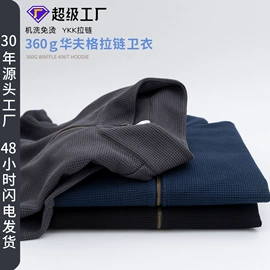 男式T恤;男Polo衫;女式T恤