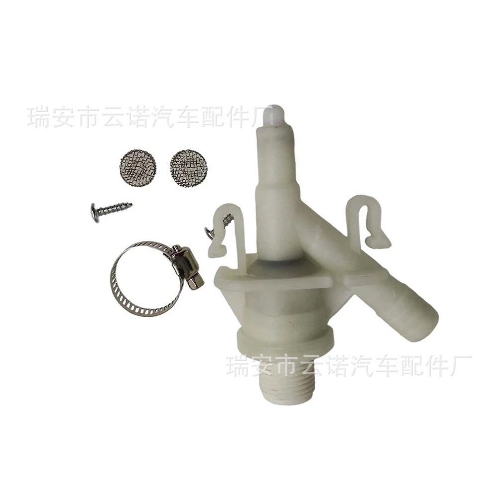 385311641 for Drometic 300 310 320 Foot Pumping Toilet Water Valve Assembly